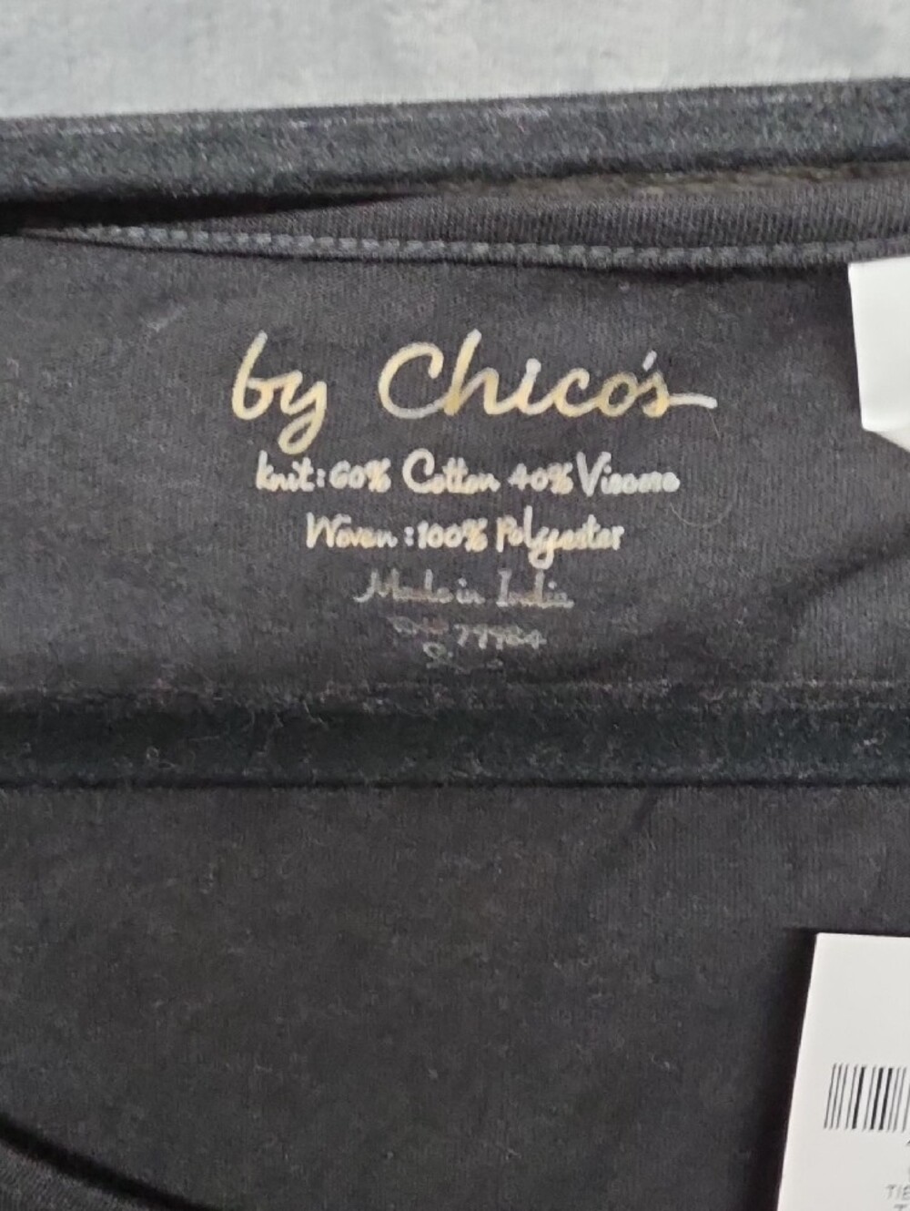 Chico's Leopard Ruffle Wildside Tank Top - Black and Brown sz small - Picture 2 of 6